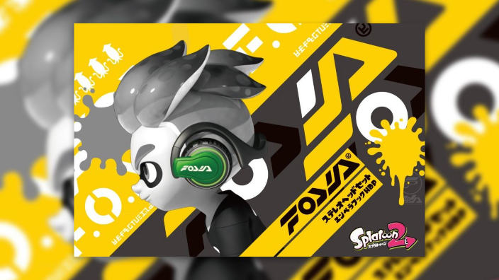 Splatoon 2: annunciato l'headset ufficiale