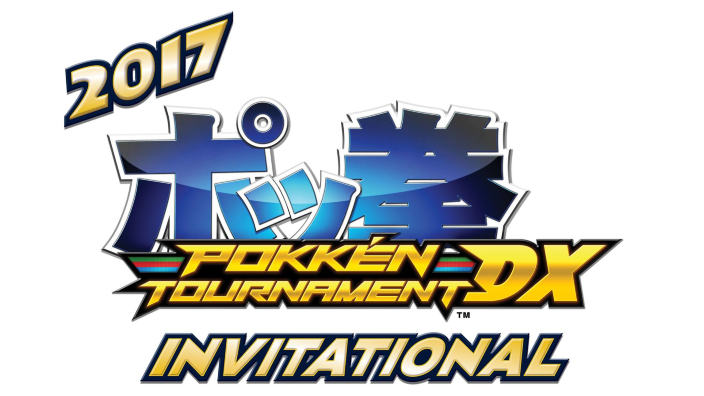 Nintendo annuncia per l'E3 anche il torneo dedicato a Pokkèn Tournament DX