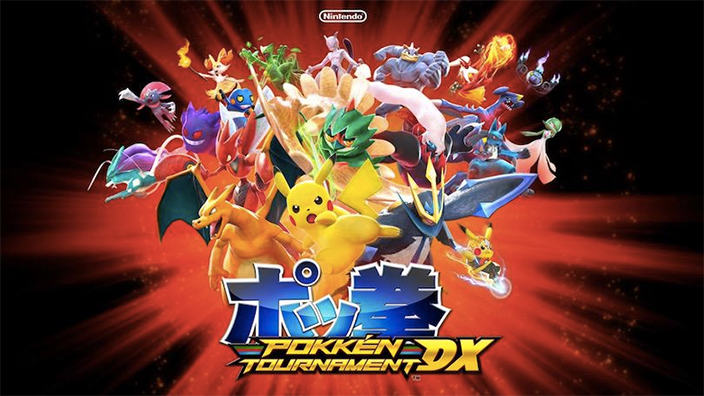 Pokkén Tournament DX - il trailer sottotitolato in italiano