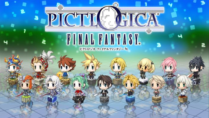 Annunciato Pictlogica Final Fantasy ≒ per Nintendo 3DS