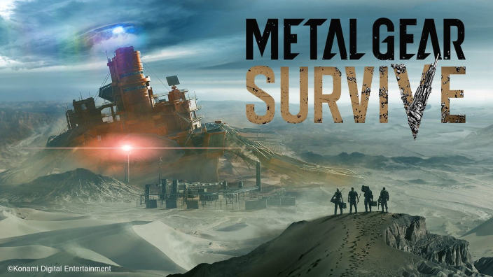 Nuovo set di immagini per Metal Gear Survive