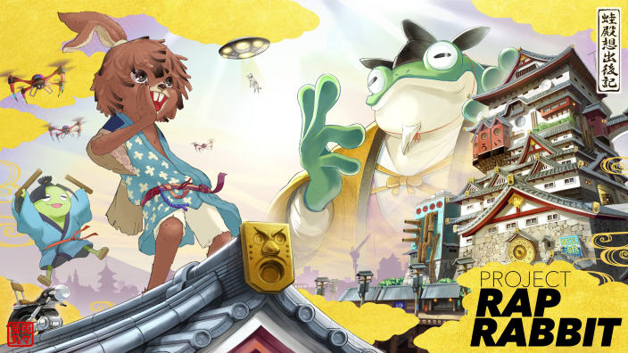 Fallita la campagna Kickstarter per Project Rap Rabbit