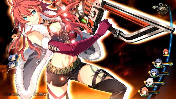 Un'edizione limitata per The Legend of Heroes: Trails of Cold Steel III