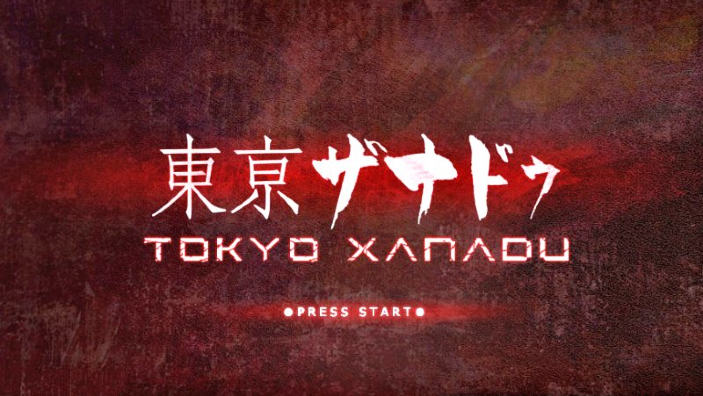 <b/>Tokyo Xanadu</b> - Recensione Playstation Vita