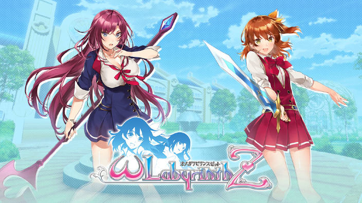 Omega Labyrinth Z - Nuovo video gameplay