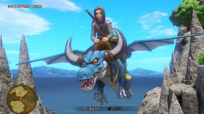 Le mount di Dragon Quest XI e i dungeon StreetPass in un video