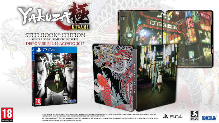 Yakuza Kiwami - Ecco come ottenere il tema bonus