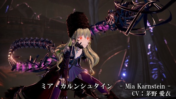 Code Vein - Presentati i personaggi di Mia Karnstein, Yakumo Shinonome
