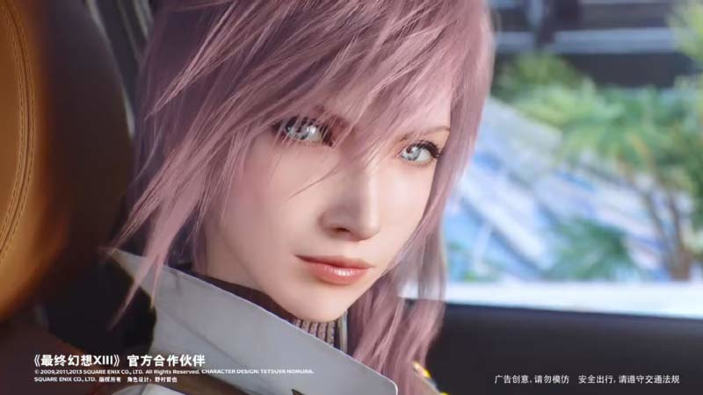 Lightning e Snow da Final Fantasy XIII guidano la nuova Nissan in uno spot