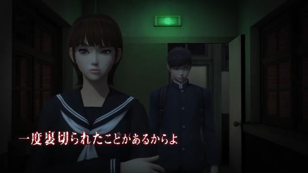 Nuovo trailer per White Day A Labyrinth Named School
