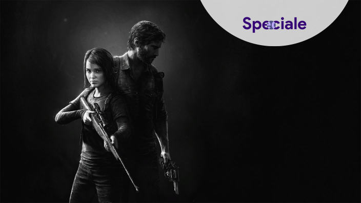 <b>The Last of Us: quando il videogioco incontra la settima arte</b>