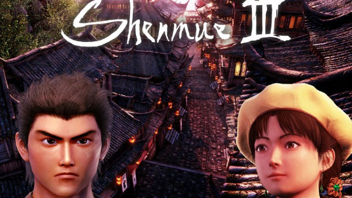 Deep Silver distribuirà Shenmue III