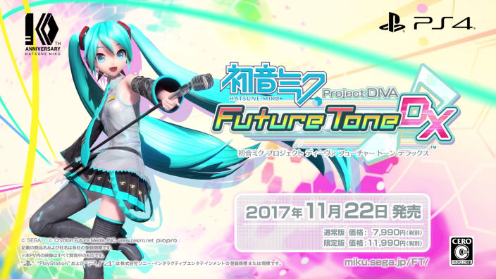 Le nuove canzoni di Hatsune Miku Project Diva Future Tone DX si mostrano in un nuovo trailer