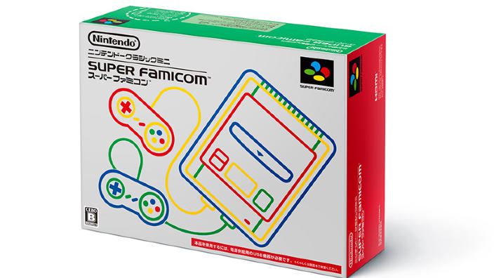 Nintendo mostra lo SNES mini in azione con Star Fox 2