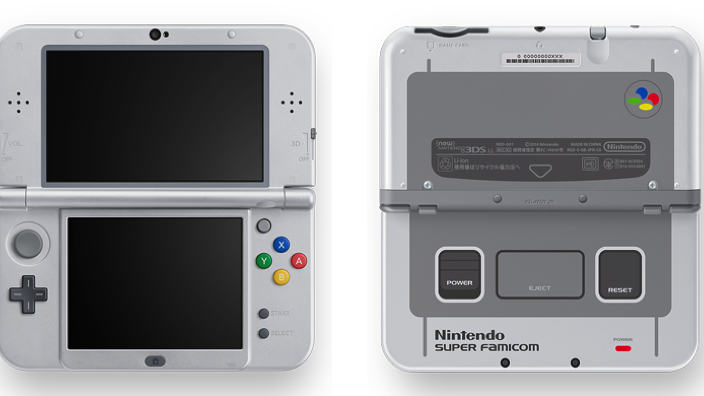 In arrivo in Europa il 3DS XL dedicato al Super Nintendo