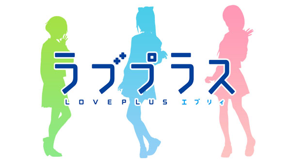 Annunciato Love Plus Every per smartphone