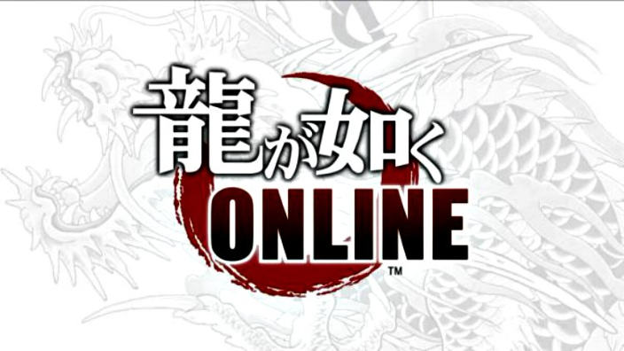 Annunciato Yakuza Online per Pc e cellulari