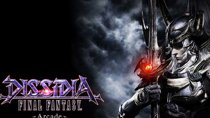 Dissidia Final Fantasy Arcade svelerà presto un nuovo personaggio