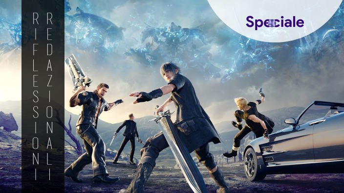 Riflessioni redazionali: La fantasia quasi finale