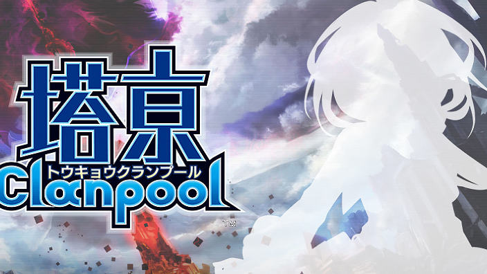 La demo di Tokyo Clanpool sarà disponibile in Giappone dal 25 Settembre