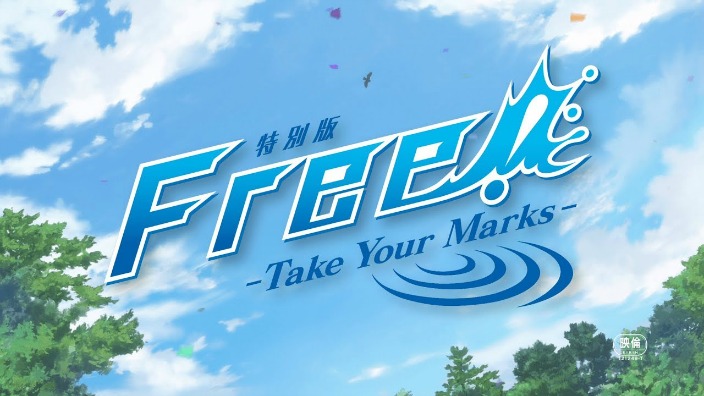 Free! Take Your Marks e Osomatsu-san: nuovi trailer per gli anime attesi ad ottobre