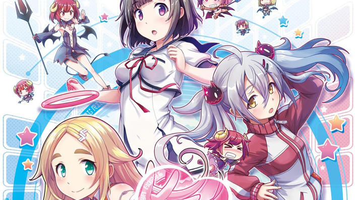 Annunciato Gal Gun 2 per PlayStation 4 e Nintendo Switch