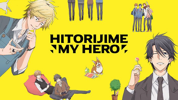 <b>Hitorijime My Hero</b> - Anche i teppisti hanno bisogno di eroi! Recensione anime