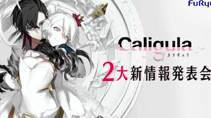 The Caligula Effect, due grossi annunci sono all'orizzonte