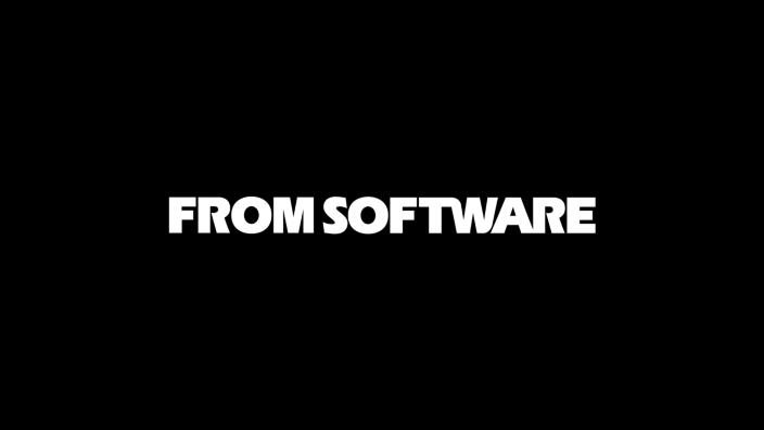 Un breve teaser per il nuovo progetto di From Software