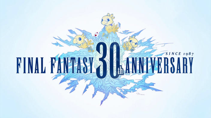 Un whisky per festeggiare i trenta anni di Final Fantasy