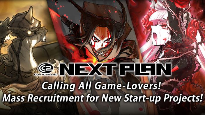 CyberConnect2 annuncia la Trilogia della Vendetta per Nintendo Switch