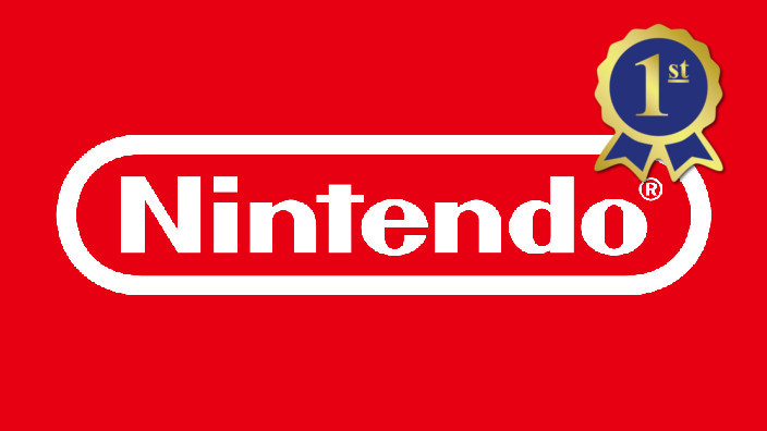 Nintendo è la 18esima compagnia più innovativa al mondo secondo Fast Company
