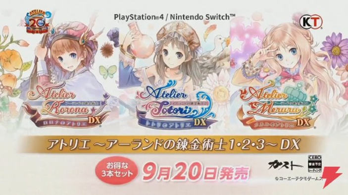 Atelier, la trilogia di Arland torna su PlayStation 4 e Nintendo Switch