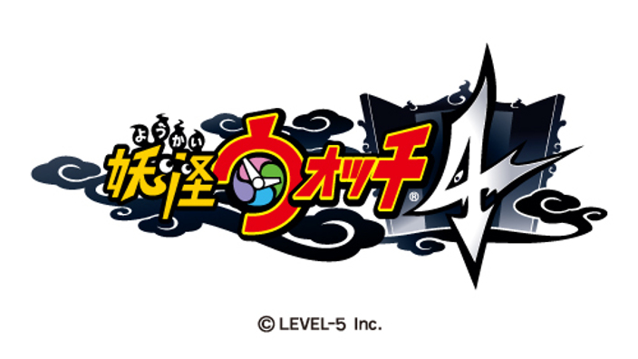 Primo screenshot per Yo-Kai Watch 4