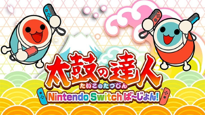 Vendite hardware e software in Giappone (22/7/2018), Taiko no Tatsujin
