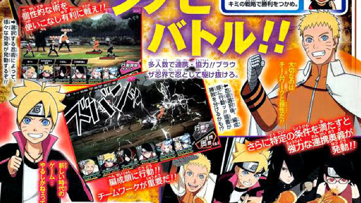 Naruto x Boruto Borutical Generations in arrivo per Pc