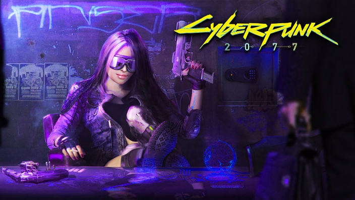 Cyberpunk 2077 nuove informazioni sulla Objectification