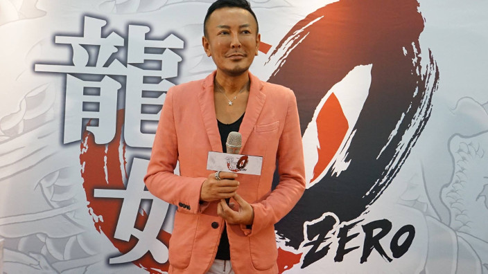 Un nuovo gioco dal direttore di Yakuza sarà annunciato al Tokyo Game Show