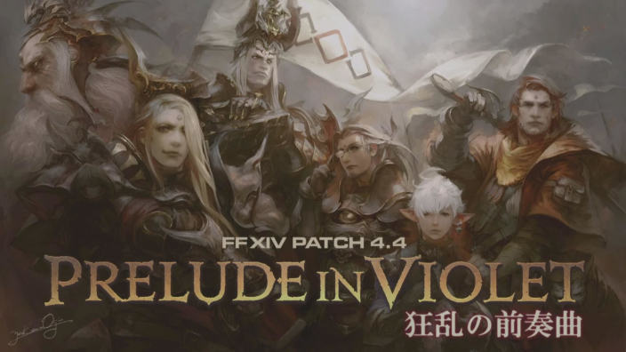Final Fantasy XIV si arricchisce con Prelude in Violet