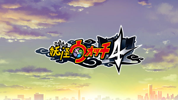 Primo gameplay trailer per Yo-kai Watch 4