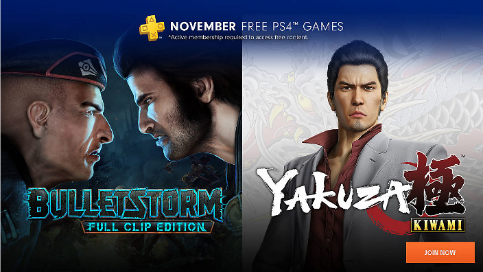 Rivelati in anticipo i giochi gratuiti del Playstation Plus di novembre per PS4