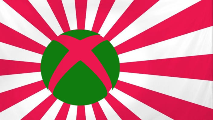 Xbox Scarlet proverà a ricavarsi una fetta di mercato anche in Asia