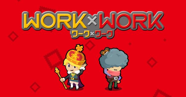 Work X Work arriverà anche su PlayStation 4
