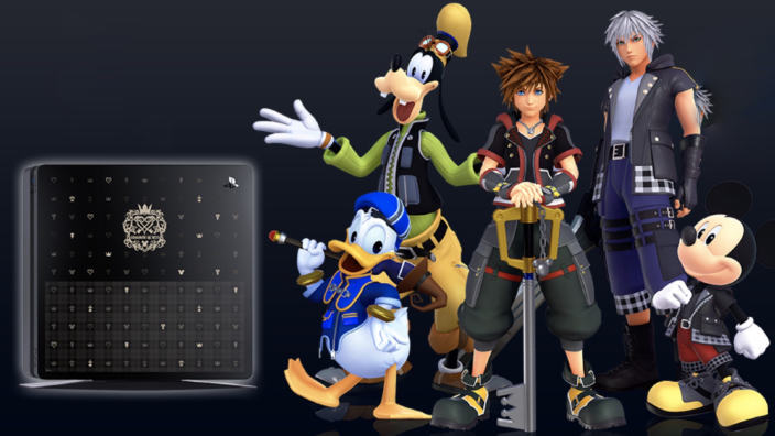 Kingdom Hearts III: prime immagini per la Limited Edition giapponese