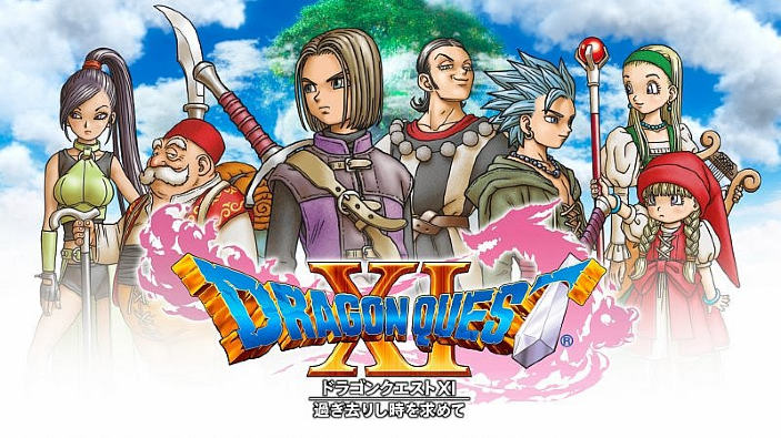 Dragon Quest XI per Switch aggiunge un elemento particolarmente richiesto dai fan