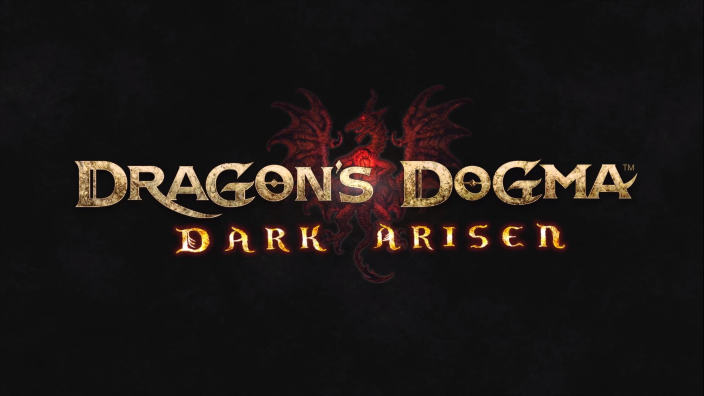 Annunciato a sorpresa Dragon's Dogma: Dark Arisen per Nintendo Switch