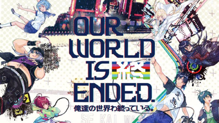 Data di uscita europea per Our World is Ended