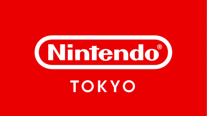 Nintendo aprirà un negozio a Tokyo