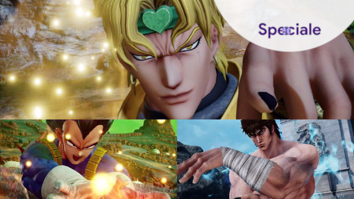 <strong>Jump Force</strong> - Schede Personaggi Parte 1