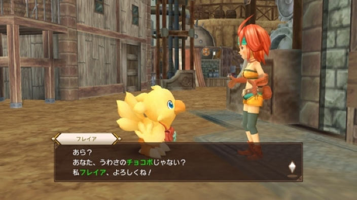 Chocobo’s Mystery Dungeon: Every Buddy! in diversi video gameplay